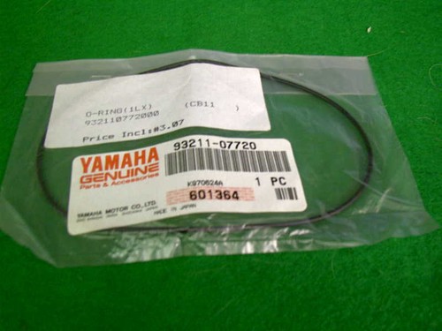 Yamaha msrx700 srx600 srx700 - yamaha,